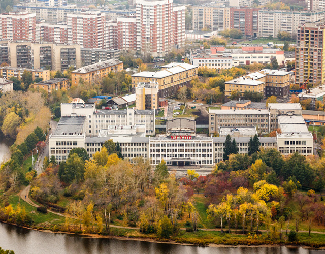乌拉尔国立交通大学